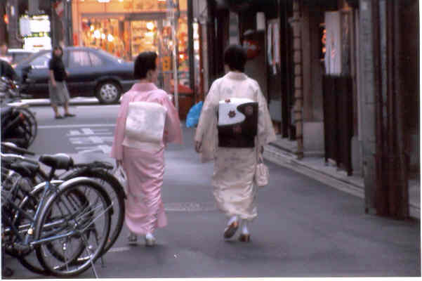geishas.jpg