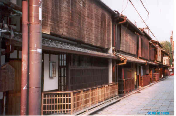 gion-theehuis.jpg