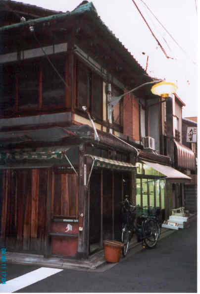 gojo-rakuen-theehuis.jpg