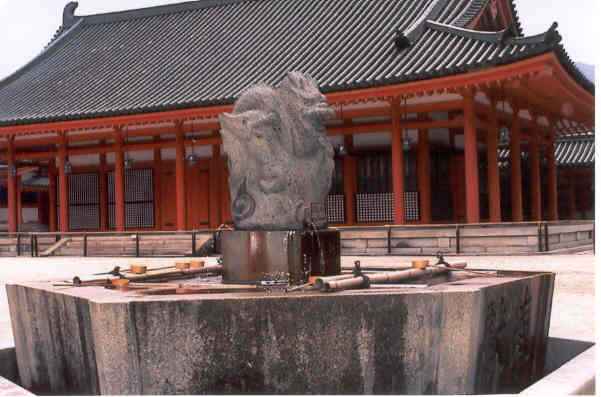 heianshrine.jpg