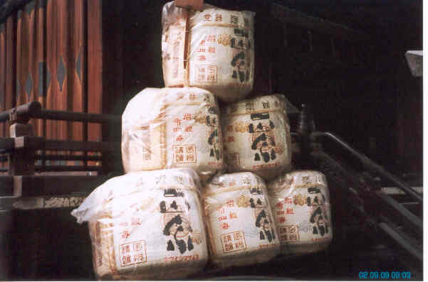 lampion.jpg