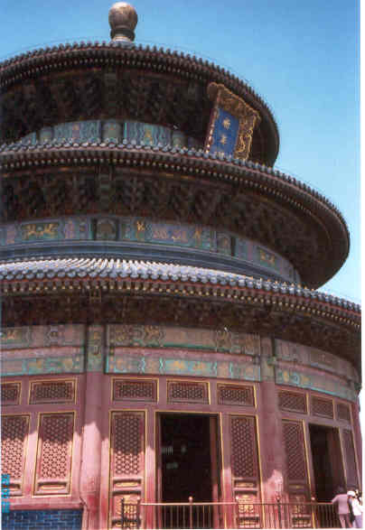 rooftempleofworship.jpg