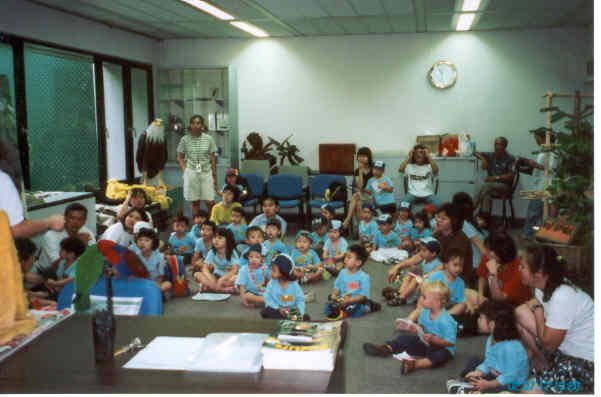 schoolreisbird.jpg