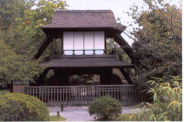 shosei-engarden.jpg