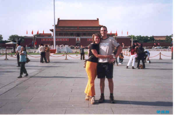 tianamen.jpg